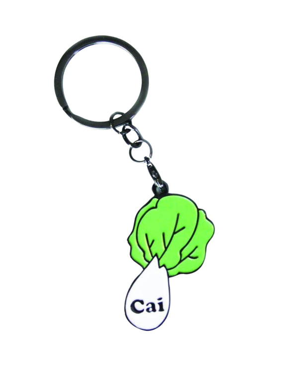cai(k01060)
